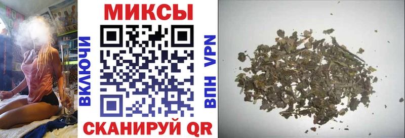 hydra ссылки  Новоаннинский  Бутират BDO 33% 