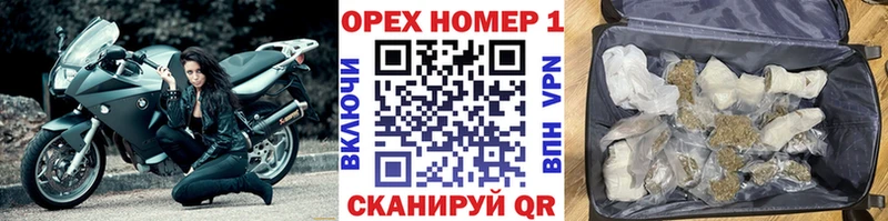 Cocaine Боливия  Новоаннинский 