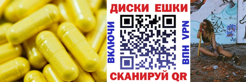 ЭКСТАЗИ TESLA  купить наркотик  Новоаннинский 