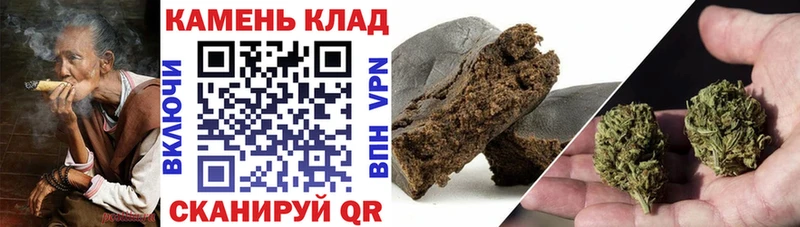 ГАШ Ice-O-Lator Новоаннинский