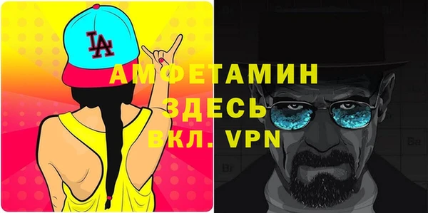 СК Алзамай