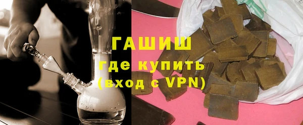 прущие грибы Алексеевка