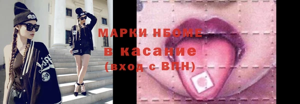 СК Алзамай
