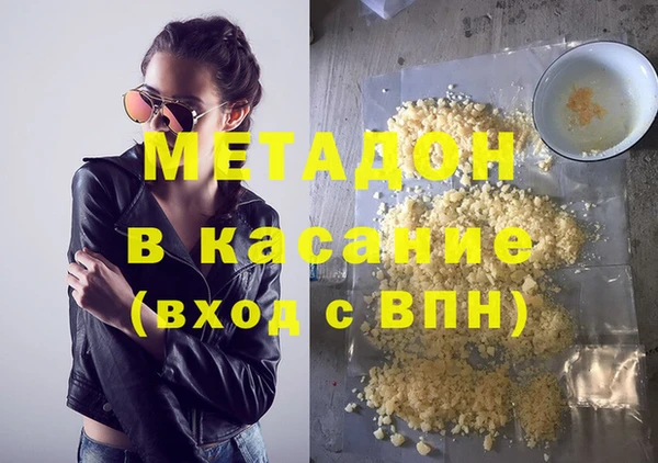СК Алзамай