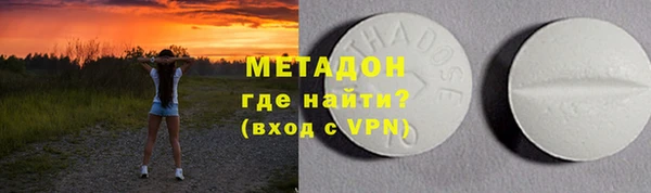 прущие грибы Алексеевка