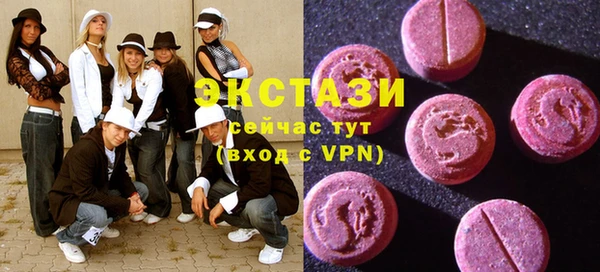 СК Алзамай