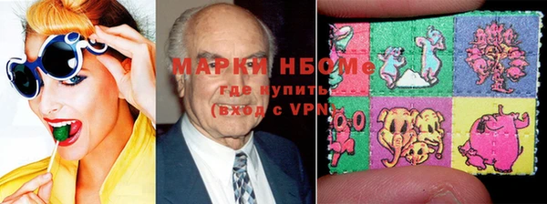 прущие грибы Алексеевка