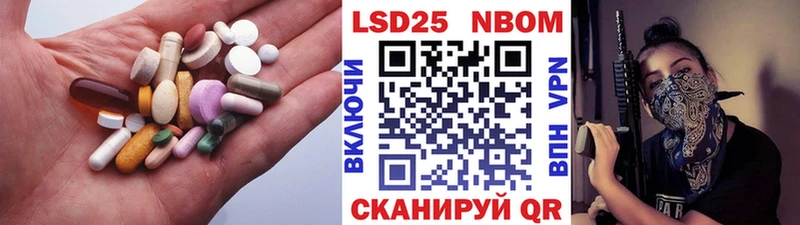 ЛСД экстази кислота  сайты даркнета формула  Новоаннинский 