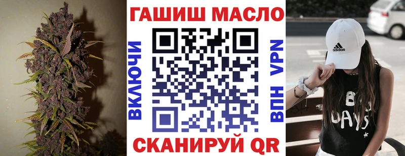 закладка  Новоаннинский  Дистиллят ТГК Wax 